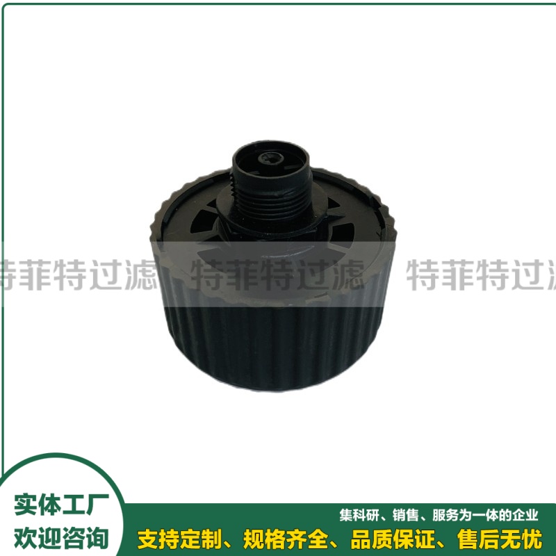 减速机空气呼吸器 Air breather filter11003569 10222403