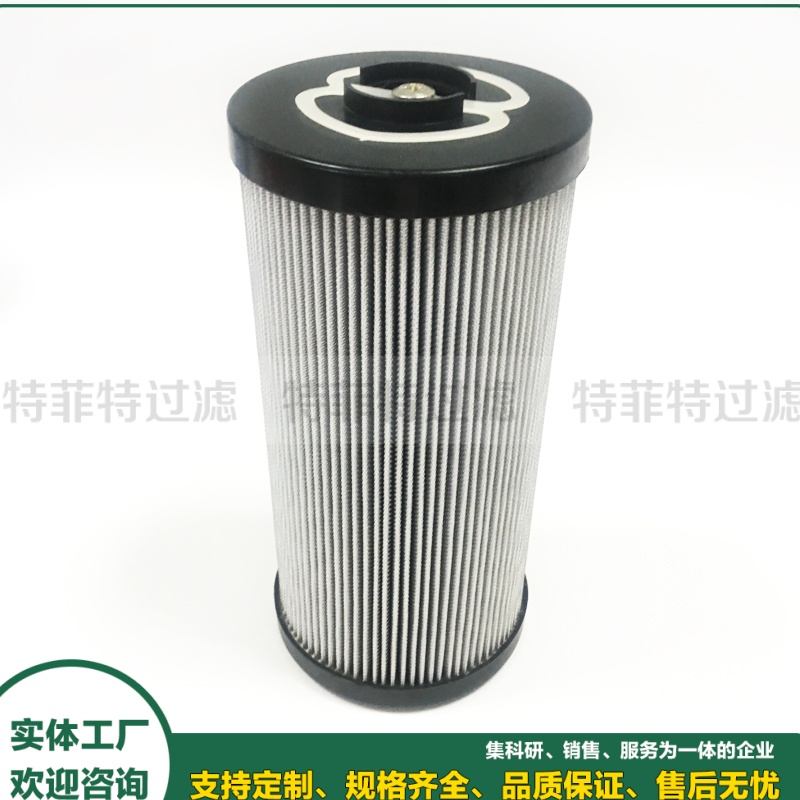 浆循泵减速机回油滤芯return filter insertHF544-20.077 HE K02-20.077