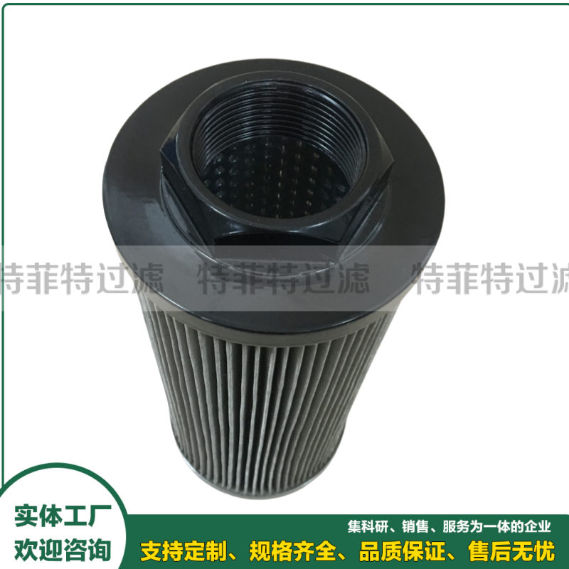 电厂汽机EH再循环泵入口吸油过滤器滤芯932615Q 944439Q