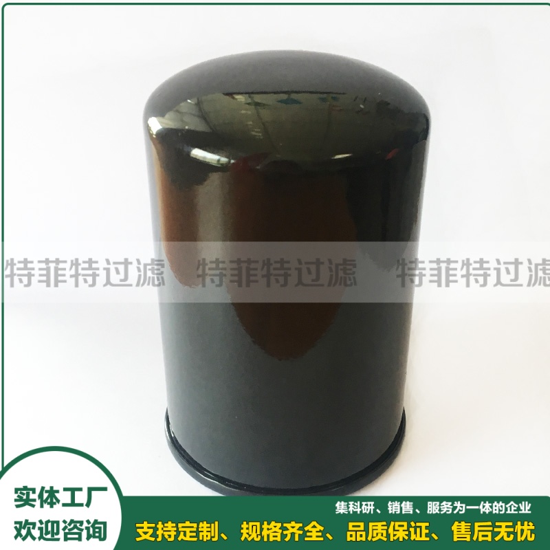 船用燃油旋装滤清器滤芯00114-5S090