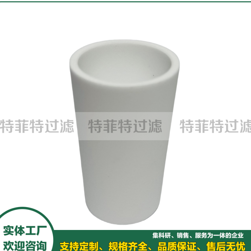 炼铁厂高炉风机烧结过滤器2微米高效空气滤芯150-19-BX