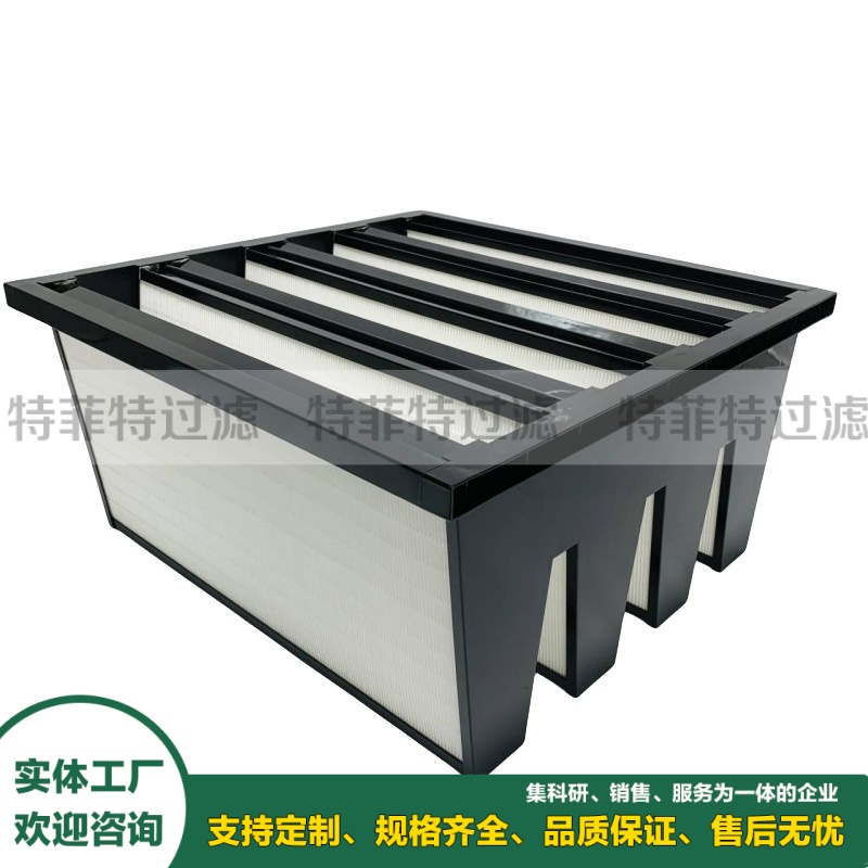 发电厂空气悬浮风机Panel Air filter 板框空气滤芯AF25330